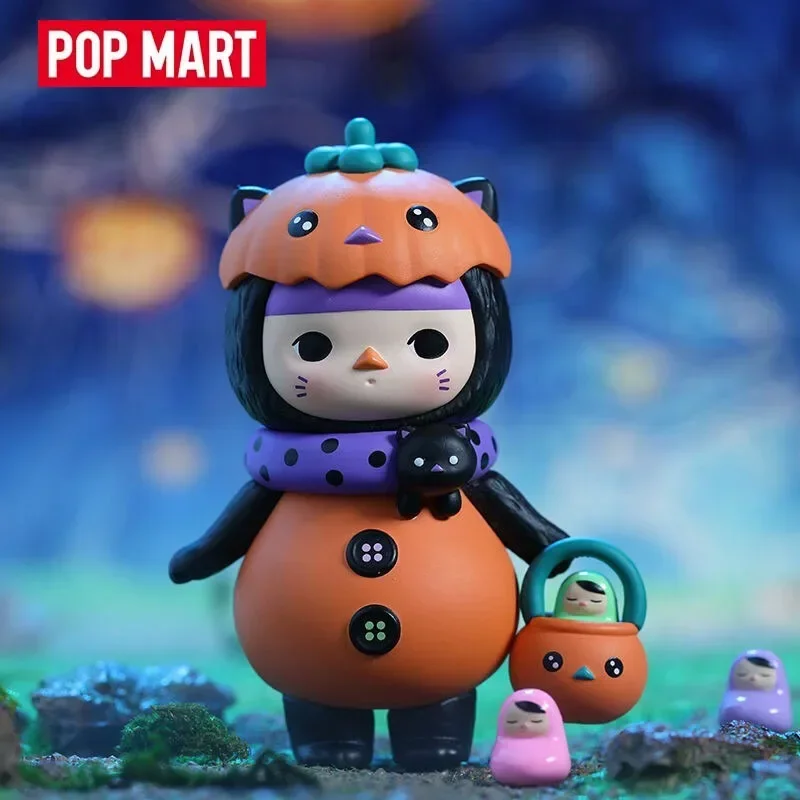 Baby Products Set - Pop Mart Pucky Canavar Bebek Serisi