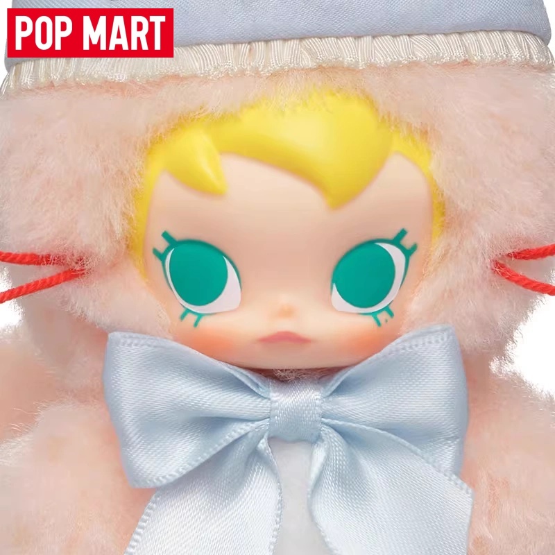 Baby Products Gift Pack - POPMART Baby Molly 20. Yıl Dönümü