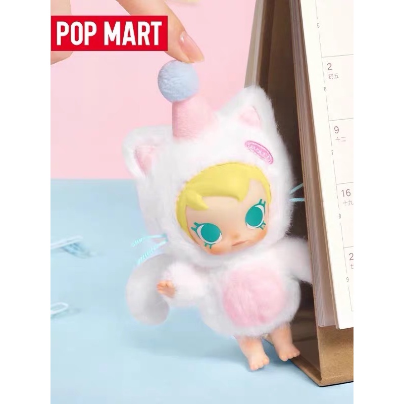 POP MART Bebek Molly Cep Arkad - Baby Products 2 Years incelemesi ve fiyatı