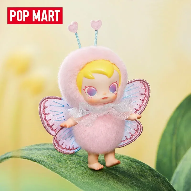 POP MART Baby Molly Buggy Roam - Baby Products 2 Years incelemesi ve fiyatı