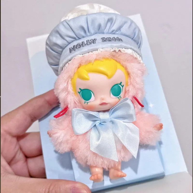 POPMART Baby Molly 20. Yıl Dön - Baby Products Gift Pack incelemesi ve fiyatı