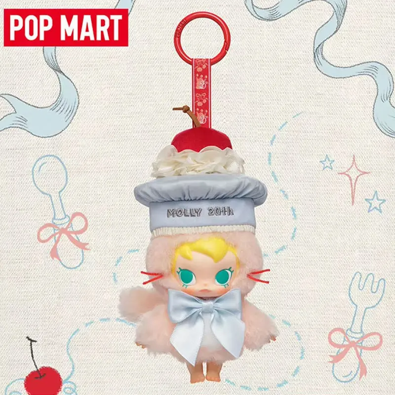 POPMART Baby Molly 20. Yıl Dön - Baby Products Gift Pack incelemesi ve fiyatı