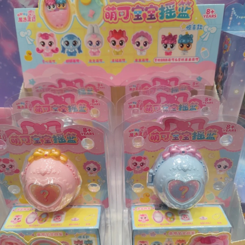 Orijinal Stok Teenieping Anime - Baby Products Korea incelemesi ve fiyatı
