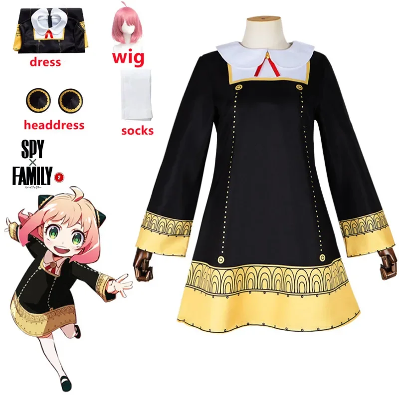 Anime SPY X FAMILY Anya Forger - Baby Products Korea incelemesi ve fiyatı