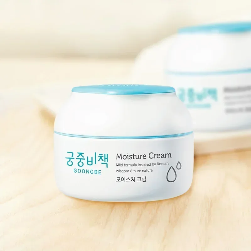 Orijinal Goongbe Kore Cilt Bak - Baby Products Natural incelemesi ve fiyatı