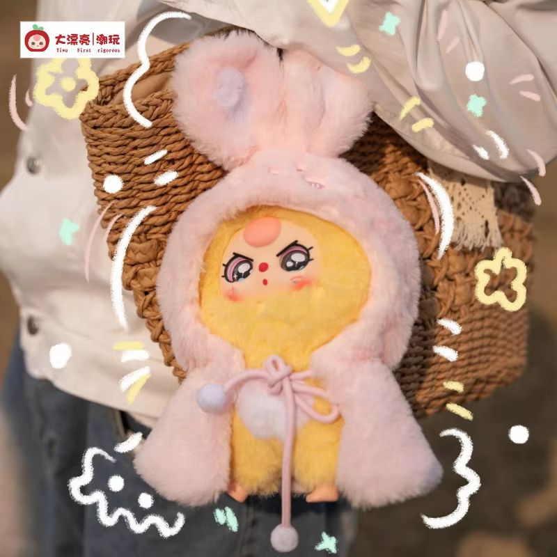 Bebek Üçlü Ben Kahraman Değili - Baby Products 2 Years incelemesi ve fiyatı