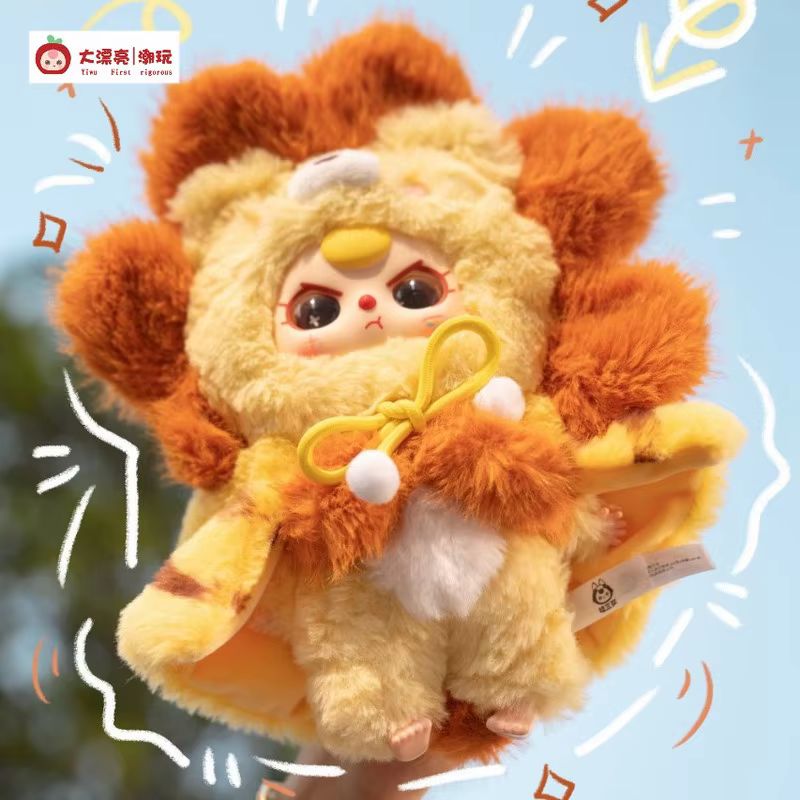 Bebek Üçlü Ben Kahraman Değili - Baby Products 2 Years incelemesi ve fiyatı