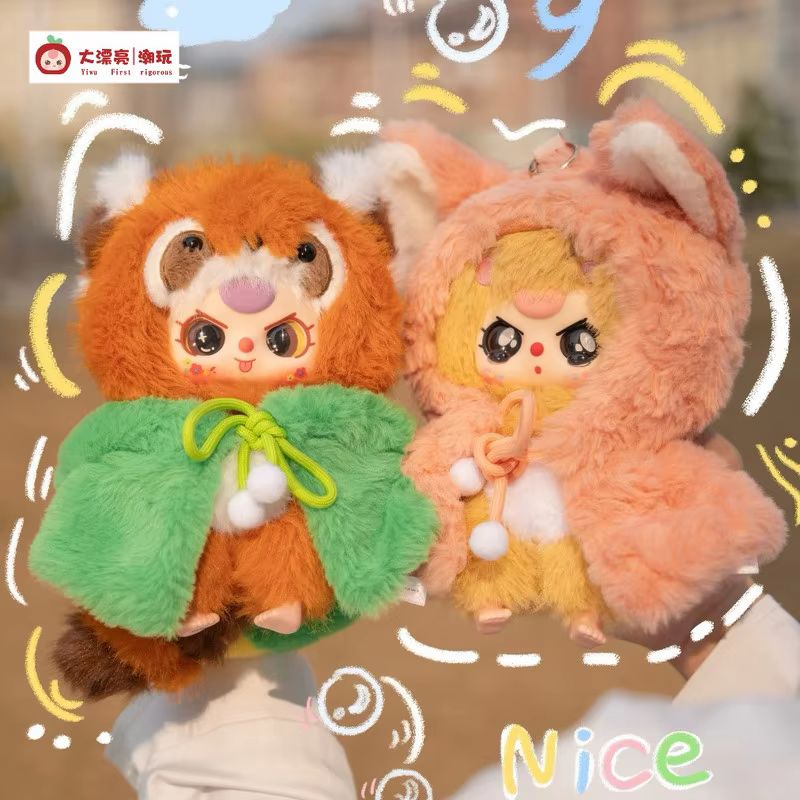 Bebek Üçlü Ben Kahraman Değili - Baby Products 2 Years incelemesi ve fiyatı