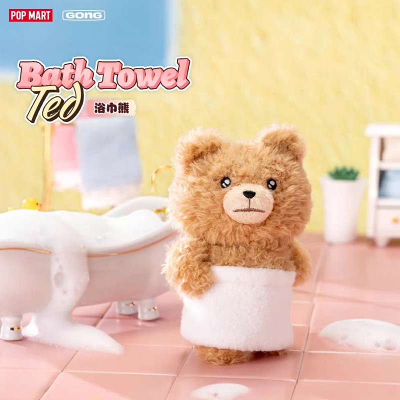 Orijinal Çok Satan Stokta Popm - Baby Products For Gift incelemesi ve fiyatı