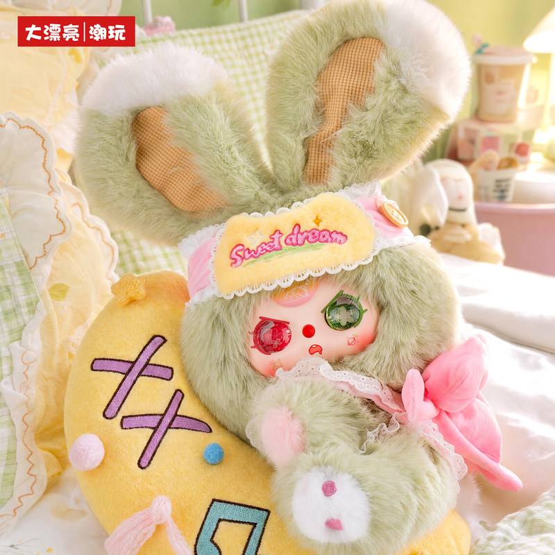 Orijinal Baby 3 400% Moon Also - Baby Products For Gift incelemesi ve fiyatı