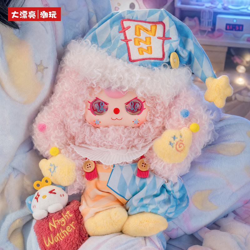 Orijinal Baby 3 400% Moon Also - Baby Products For Gift incelemesi ve fiyatı
