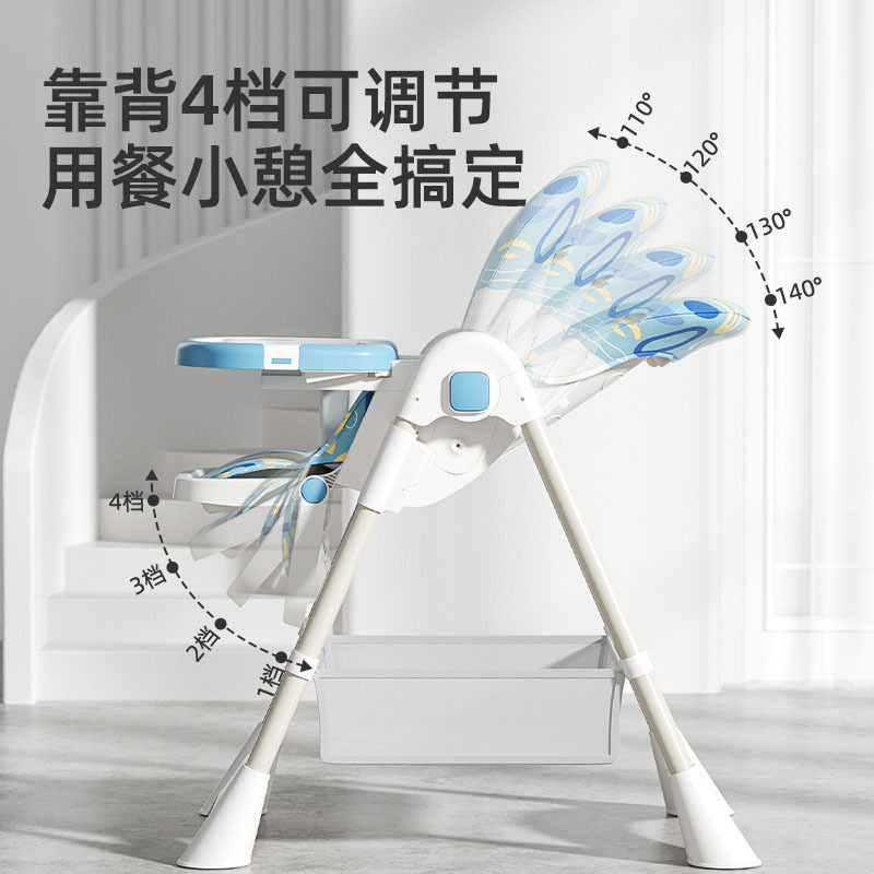 Ayarlanabilir Yükseklikli Bebe - Baby High Chair Booster incelemesi ve fiyatı