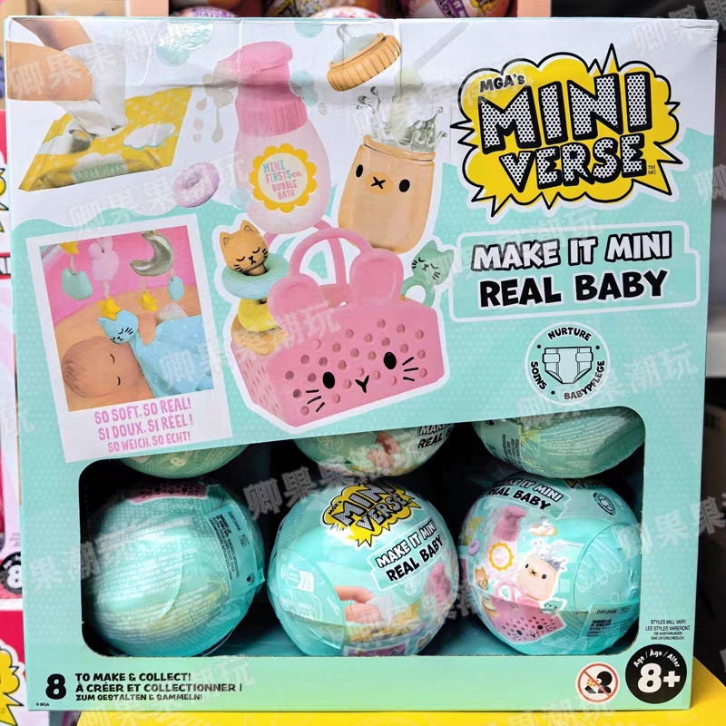 Yeni Orijinal Miniverse Make I - Baby Products Set incelemesi ve fiyatı