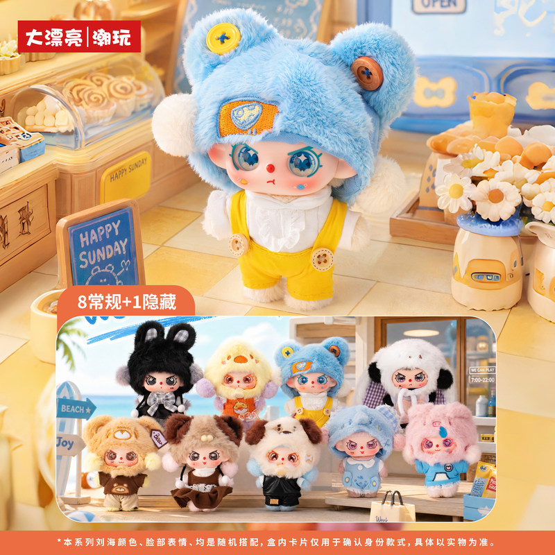 Yeni Orijinal Bebek Üç Mutlu P - Baby Products For Gift incelemesi ve fiyatı