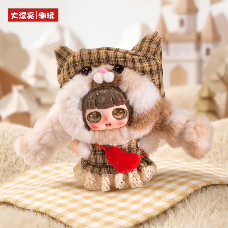 Orijinal Bebek Üç Peekaboo Ked - Baby Products In Japan incelemesi ve fiyatı