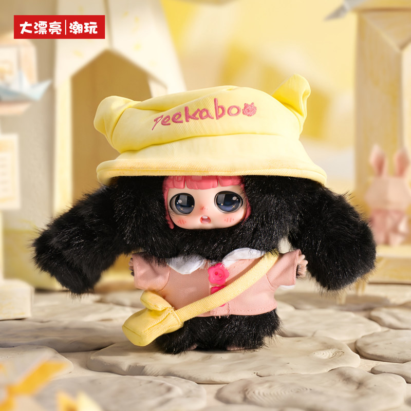 Orijinal Bebek Üç Peekaboo Ked - Baby Products In Japan incelemesi ve fiyatı